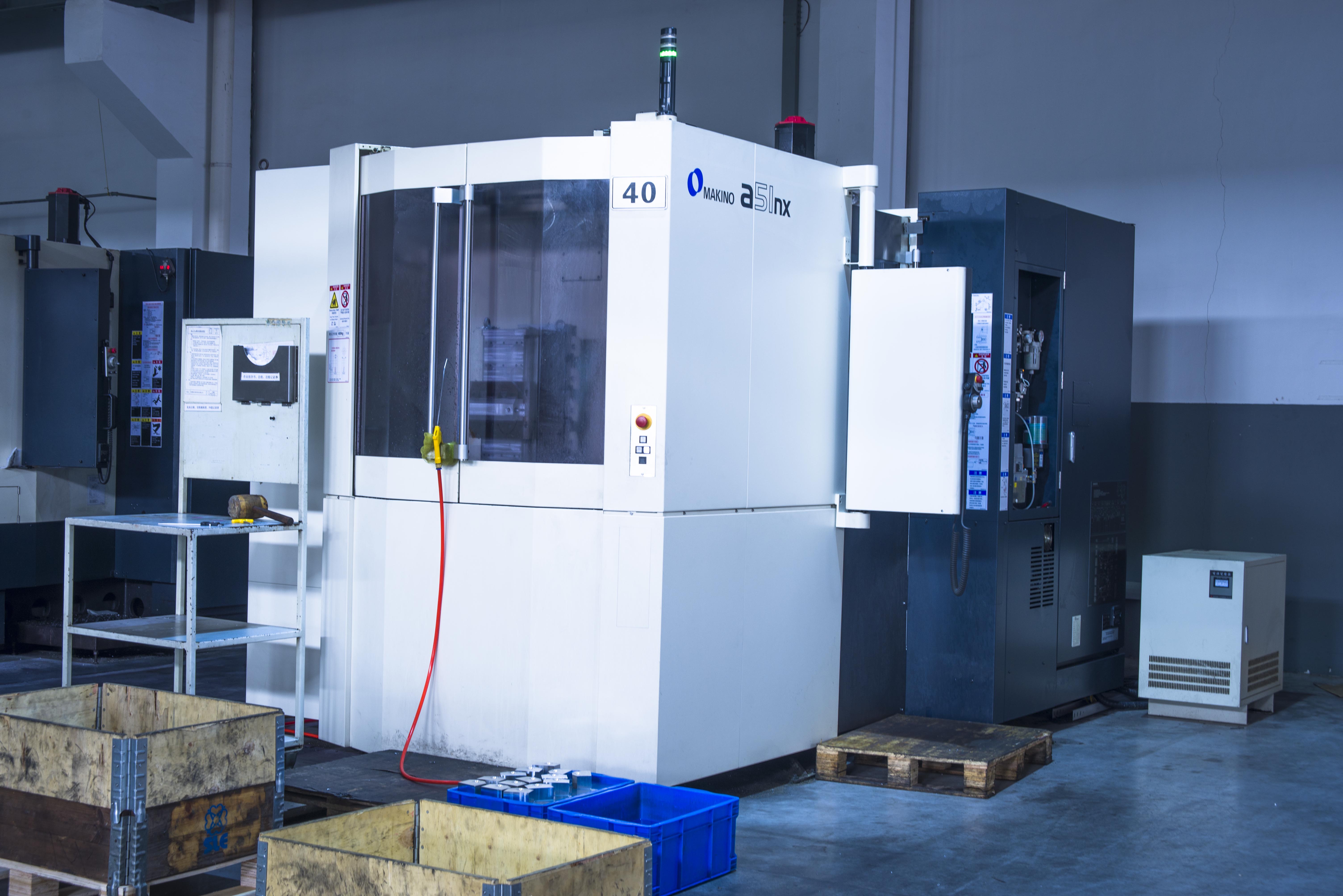 MAKINO horizontal machining center