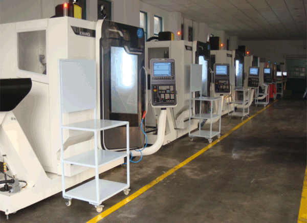 DMG vertical machining center of German