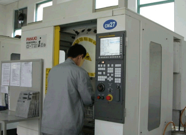 Japan FANUC drilling and milling center