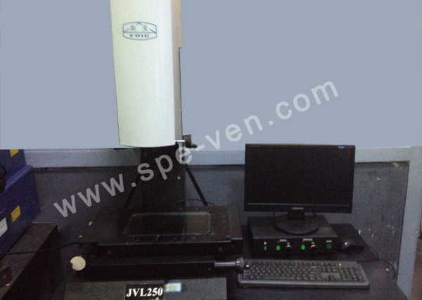 Xintian JVL250 imaging device