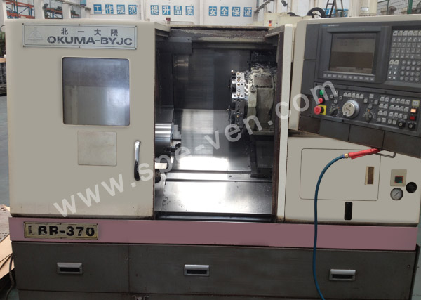 Japan OKUMA CNC lathe